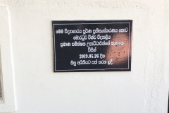 viber_image_2019-05-26_11-03-11